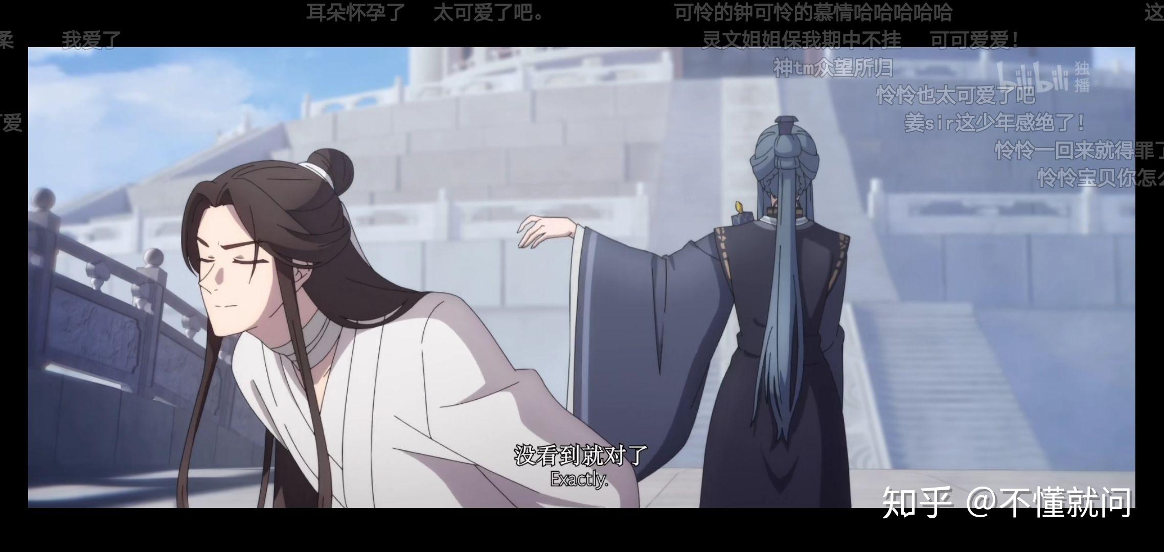 如何评价苏尚卿在天官赐福pv里的配音