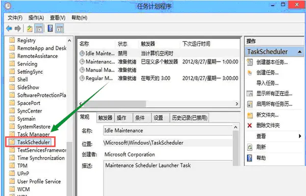 动图