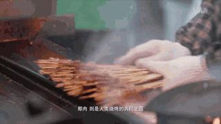 中国的烧烤这么多，总有一串你没吃过(中国烧烤分几种地区)