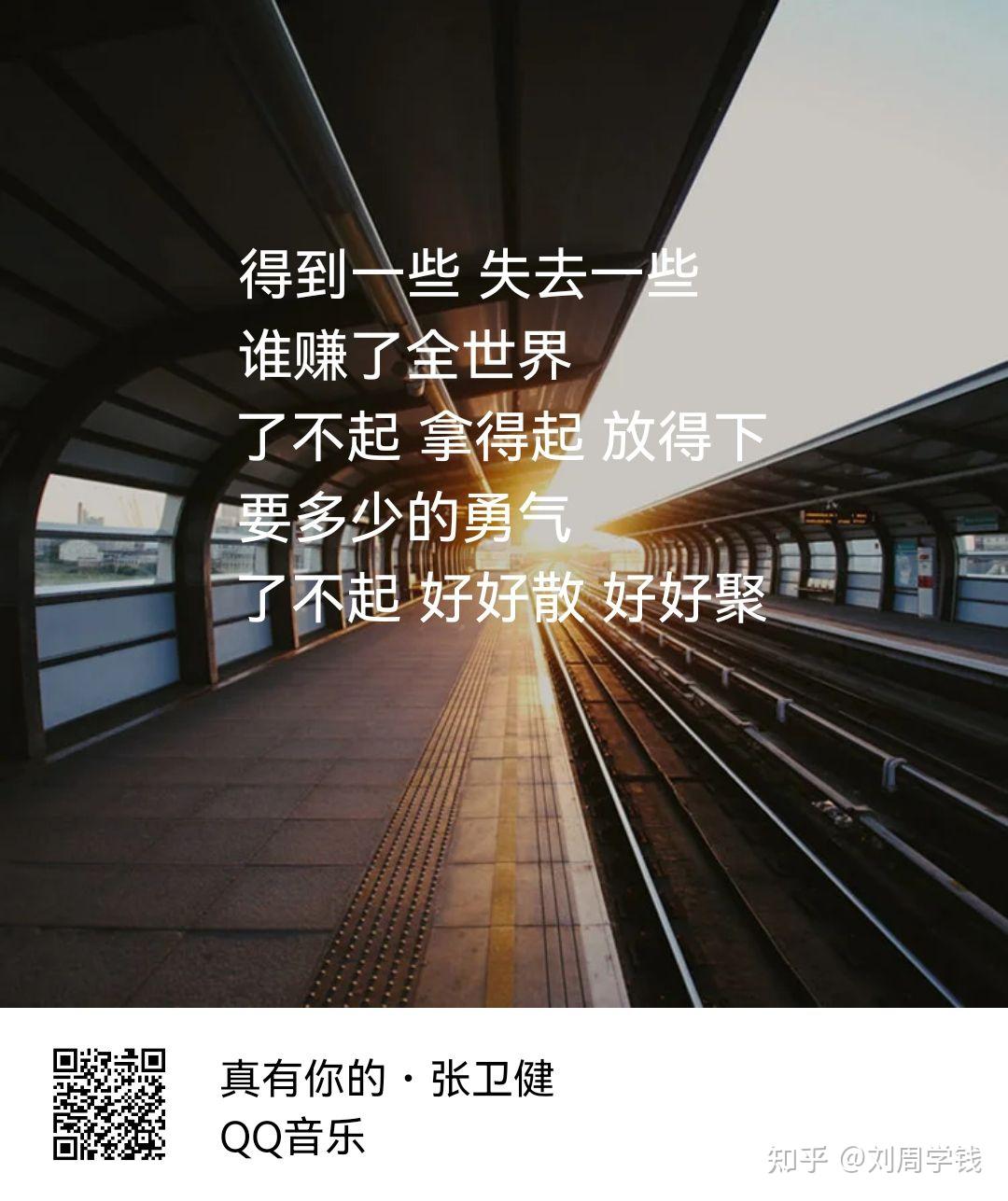 怎样让自己学会心态保持平静去努力