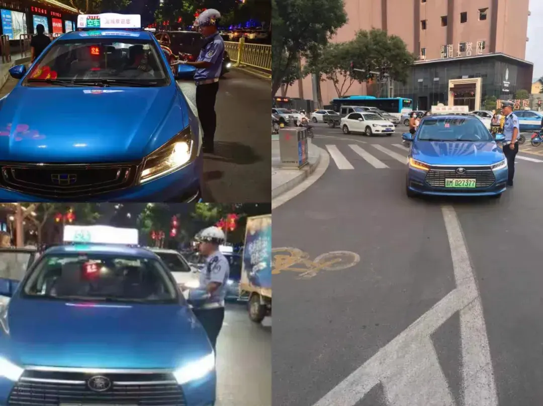 运城开始整治出租车!