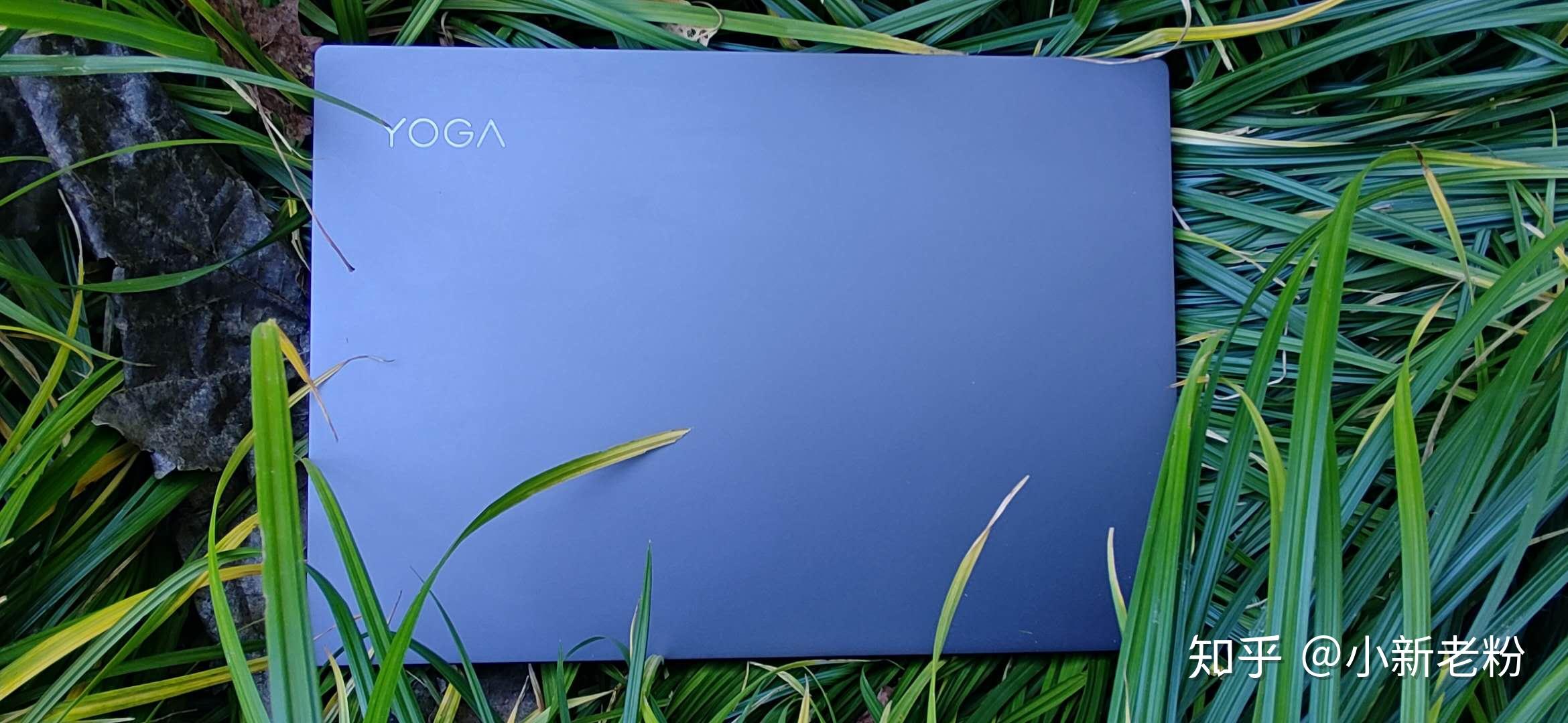 联想yoga14s2021新品图赏