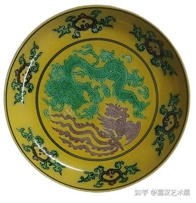 帝王级赏品：鸡油黄底红绿彩龙凤缠枝纹盘，顶级博览会旷世之展来