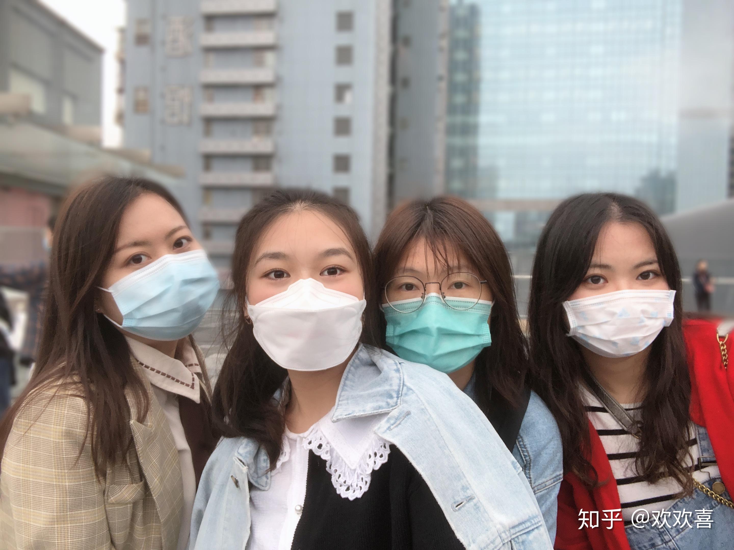 易普症