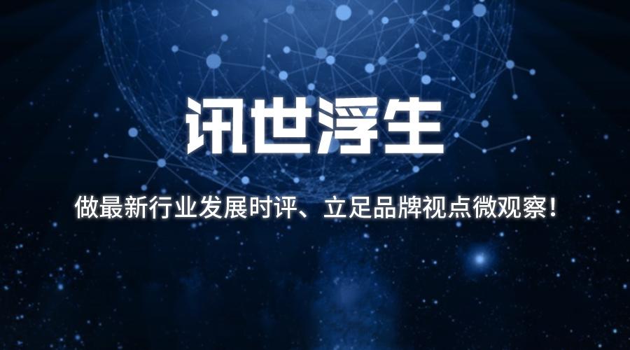 5g先行 促进数字经济发展 知乎 5g先行 促进数字经济发展 知乎