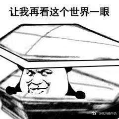 v2-b92a3ba2ebbf88d9779c3646efa39d8d_b.jpg