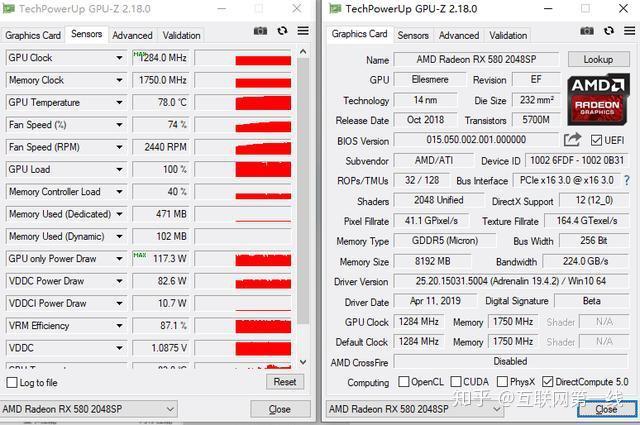 铭瑄rx4808g参数图片