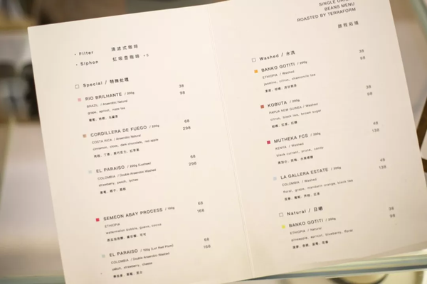 能存活三年的 都是精品 收好这12 家独立咖啡馆 且喝且珍惜 知乎