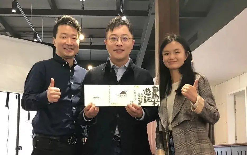 写不出神曲又怎样访金承志和他的白马村