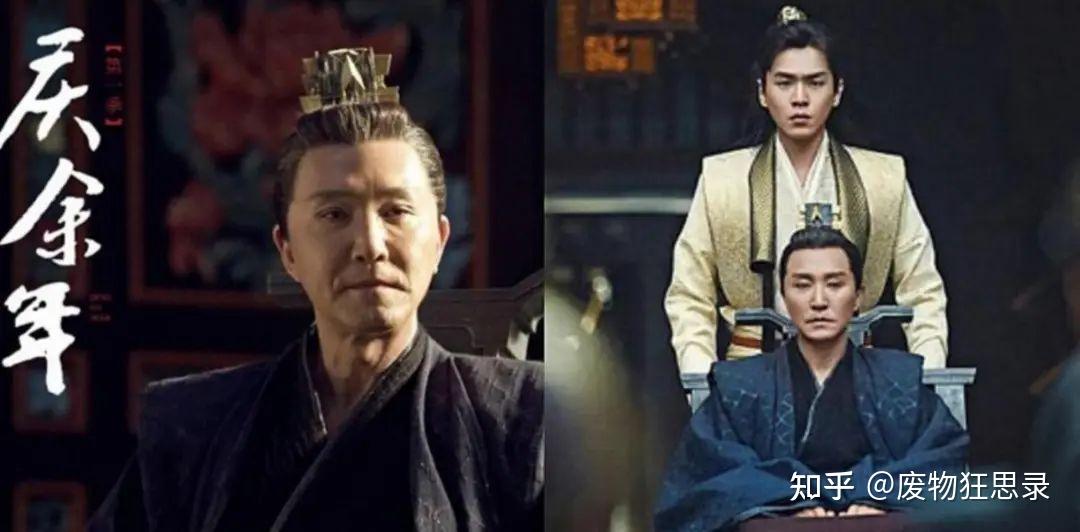 《庆余年2》陈萍萍凌迟惨不忍睹,令人心疼到.... - 知乎