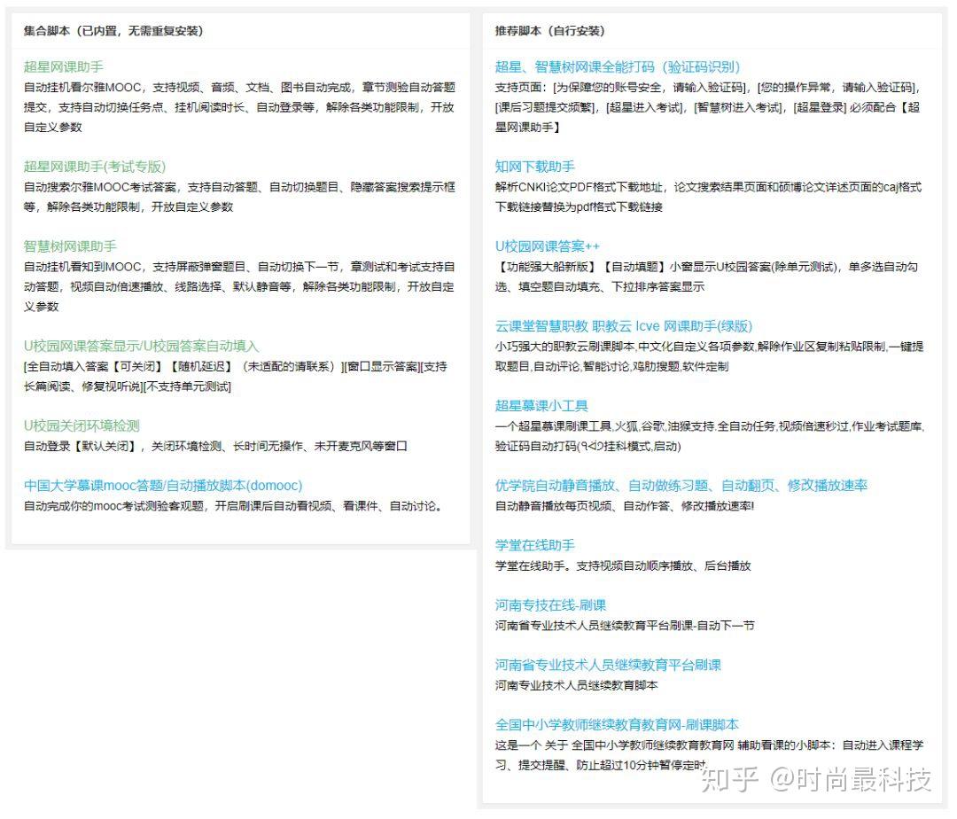 v2-b931b30dcad358ed3db4ecac49eaea85_r.jpg