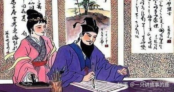 被苏轼爱得死去活来的王弗究竟有何本事? - 知乎