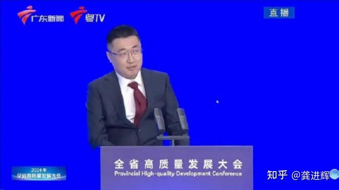 SHEIN创始人许仰天罕见露面，公开“表白”广东这片沃土 - 知乎