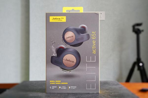 Jabra Elite Active 65t - 知乎