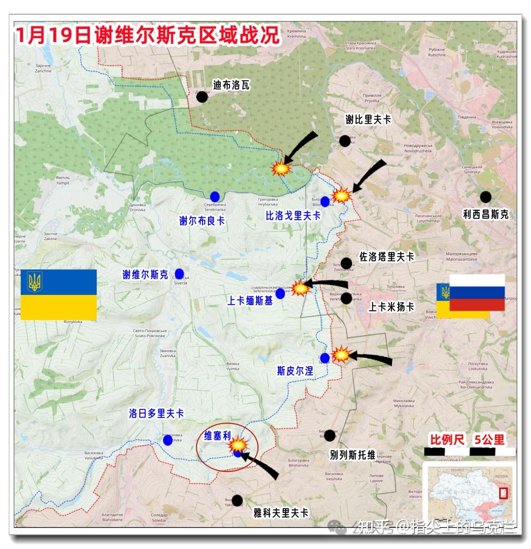 雙方武裝力量最新戰報和前線消息綜合分析,哈爾科夫庫比揚斯克方向