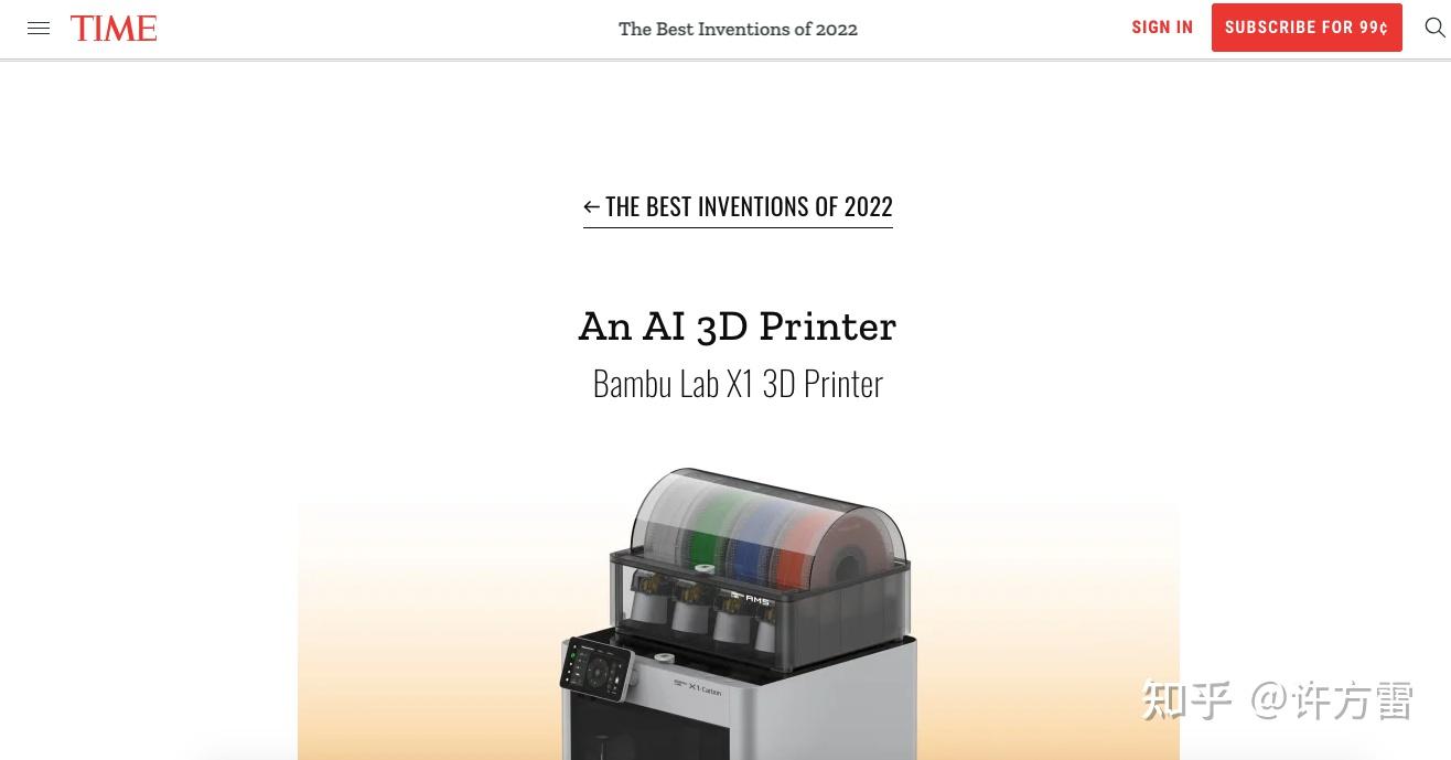 拓竹AI 3D打印机被时代周刊《TIME》评为2022年度最佳发明 - 知乎
