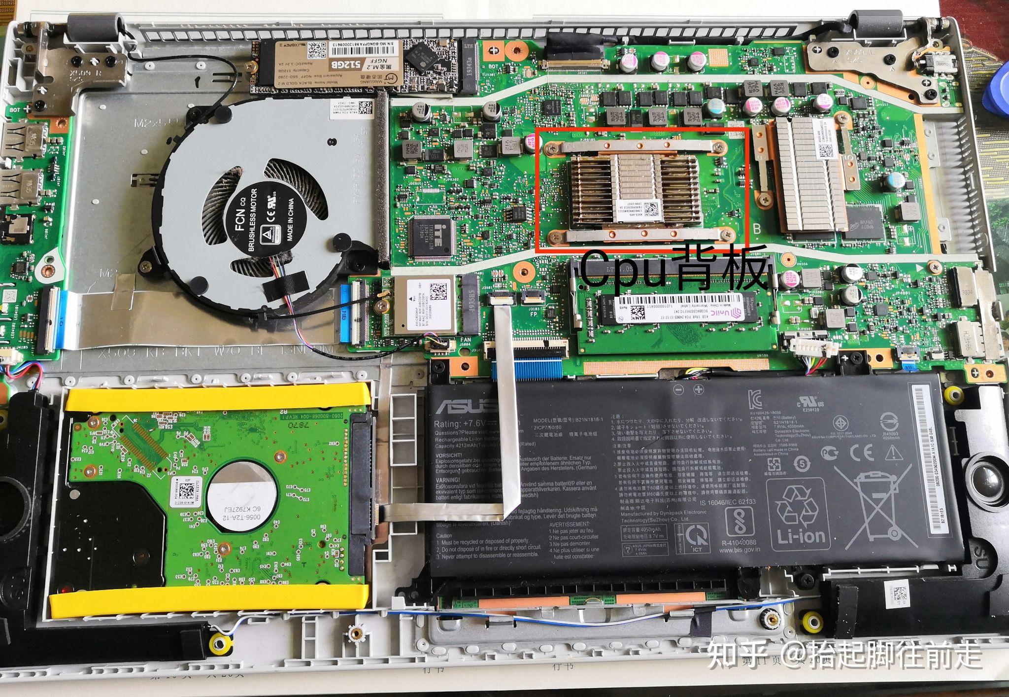 华硕顽石六代fl8700f如何清灰?