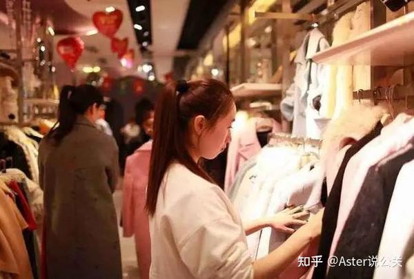 一二线城市商场衣服为何越来越贵? - 知乎