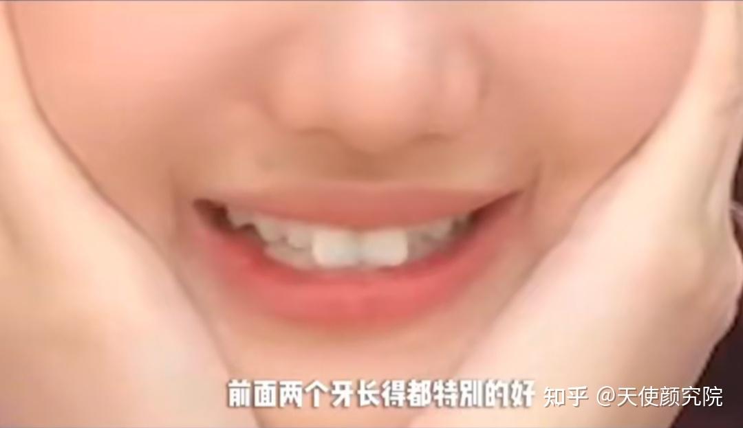 郑秀妍这段太蛊了吧!芒果台怎么能删了不播??!(郑秀妍签约英皇)