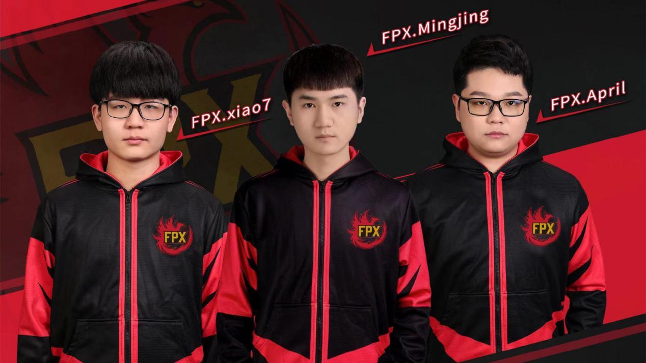 bo被调查后,fpx二队打野或将上调,替补上单转为二队打野