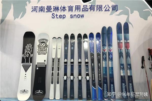 小型滑雪场选择单双板雪板批发全能滑雪板种类多厂家