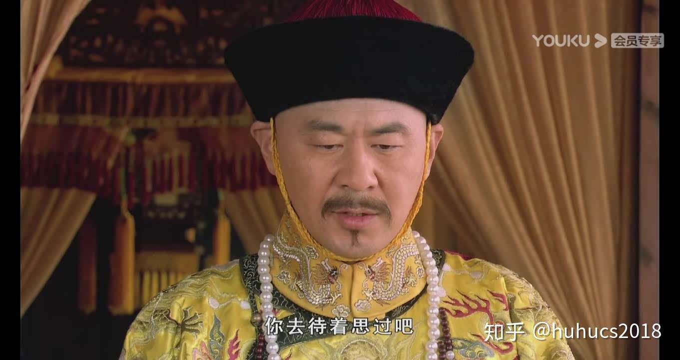 甄嬛传经典剧情3:纯元故衣为何使皇上对甄嬛这样迁怒 - 知乎