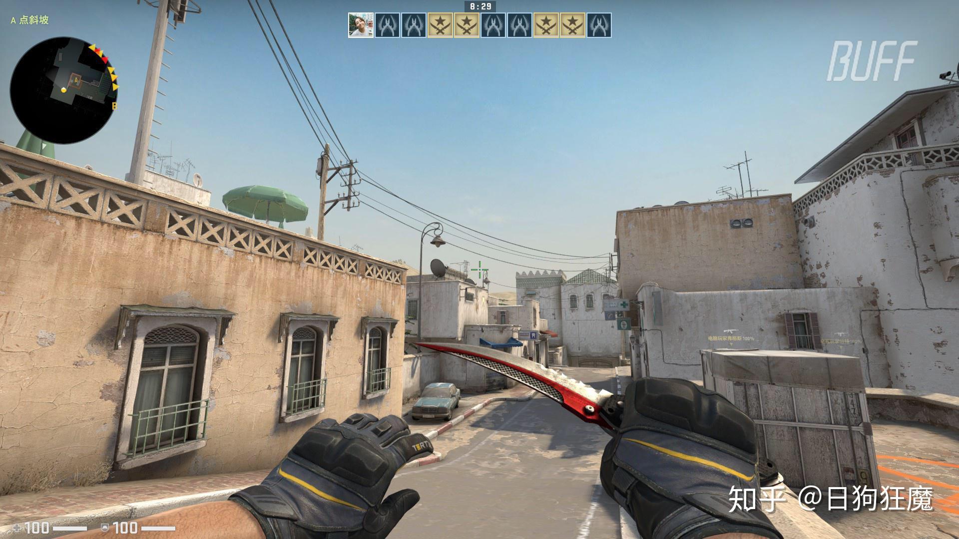 csgo200小时了想买刀 有什么推荐吗?