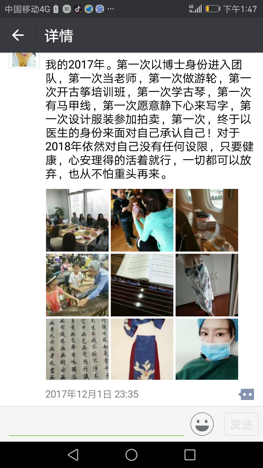 v2-b9519a0ee8db23078cc48befe4b5391d_r.jpg