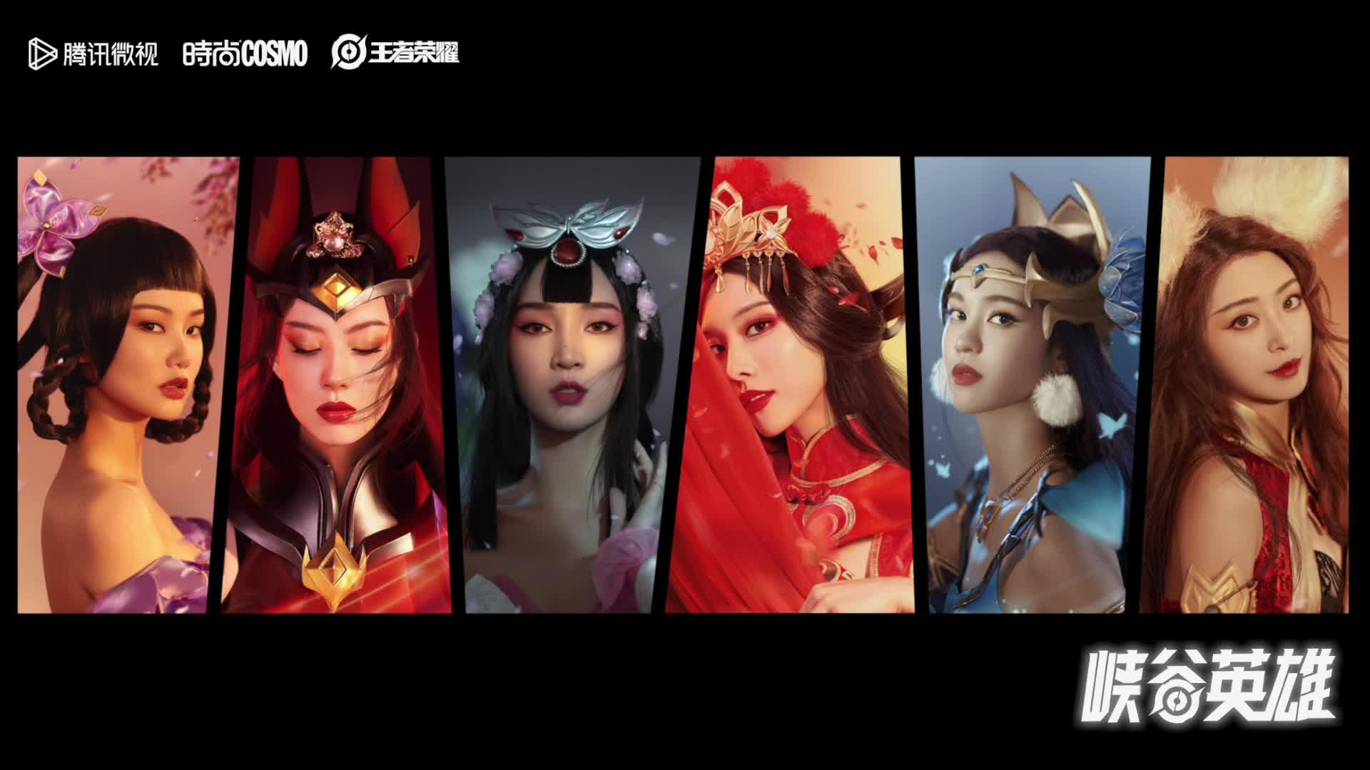 【不知火舞·魅语cos】再拒绝的话,就不解风情咯!