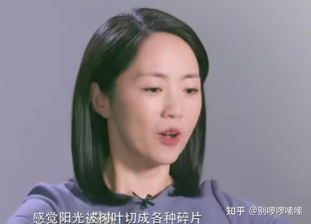 “天气预报”杨丹:40岁高龄产子,主持26年容貌还宛如少女 - 知乎
