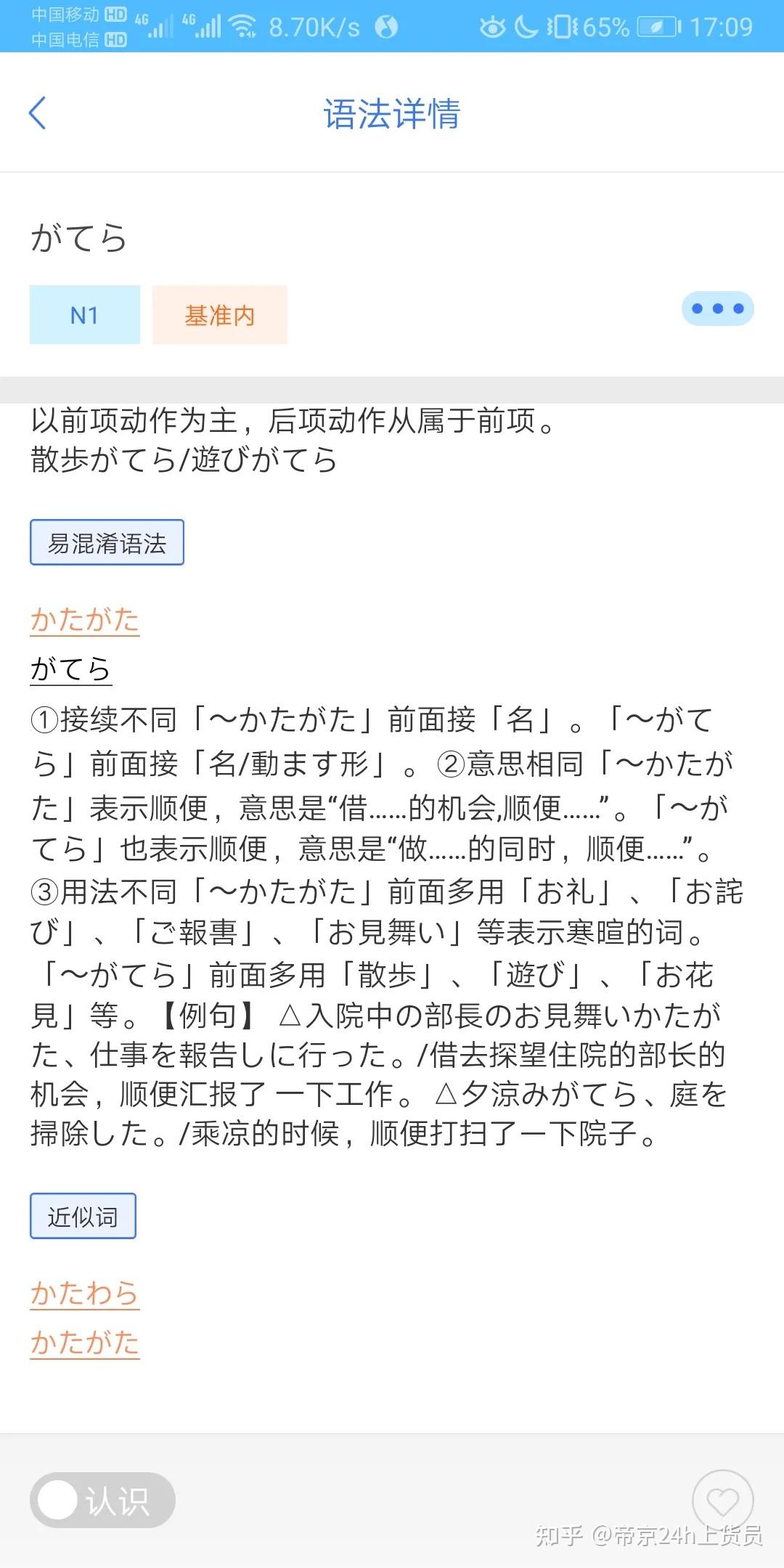 v2-b9594c0c37224b7a605b15bd1cd07ff5_r.jpg