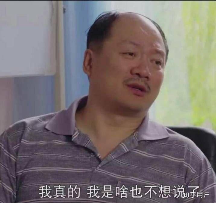 如何看待大学想要退学复读重新高考?