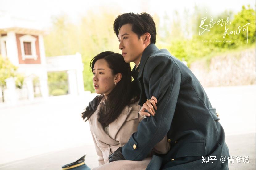 《良辰美景》收官,窦骁发文感谢剧组,何超莲的举动却惹怒cp粉!