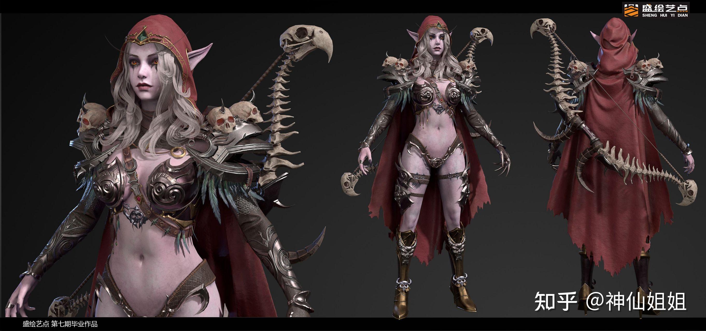 要是没有底子去学习3d建模或者原画是不是会很难