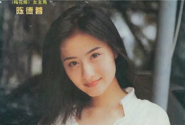 龙女郎李婷宜怎么样了