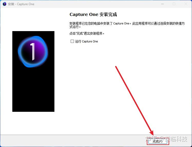 Copy One 24 Capture One 24 软件下载安装教程 - 知乎