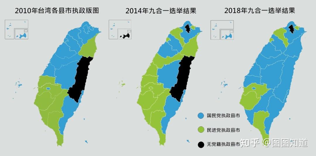 为何对台湾如此重要? - 知乎