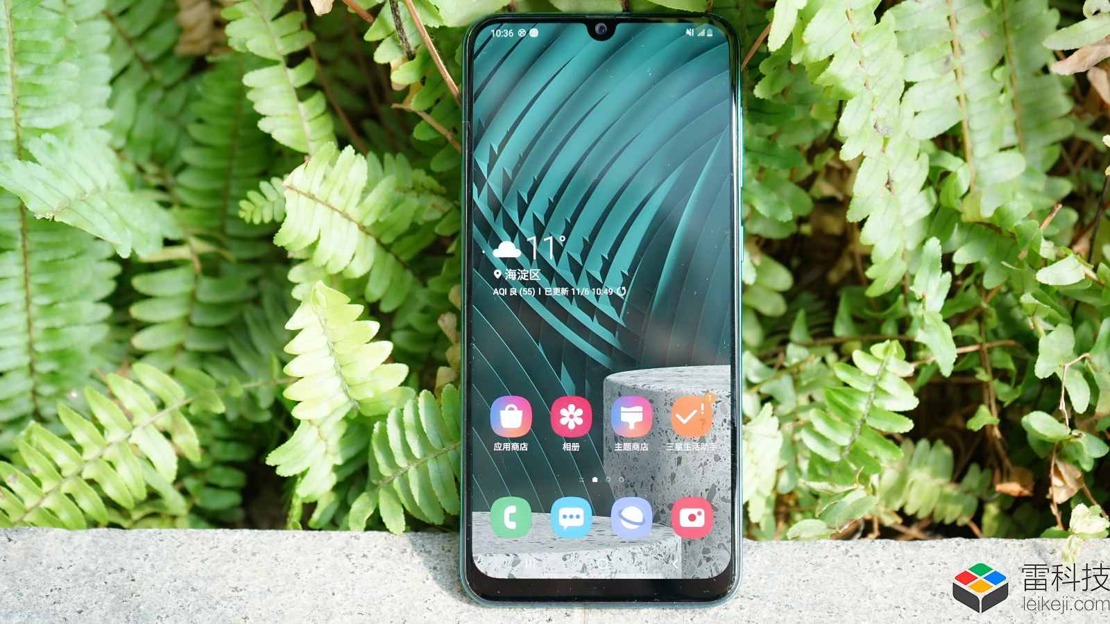 三星galaxy a50 有哪些特点,值得购买吗?
