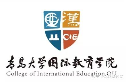 青岛大学 汉语国际教育硕士上岸经验贴