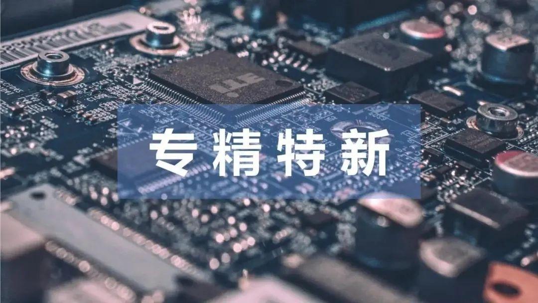 补短板、填空白,中国制造业的未来关键! - 知乎