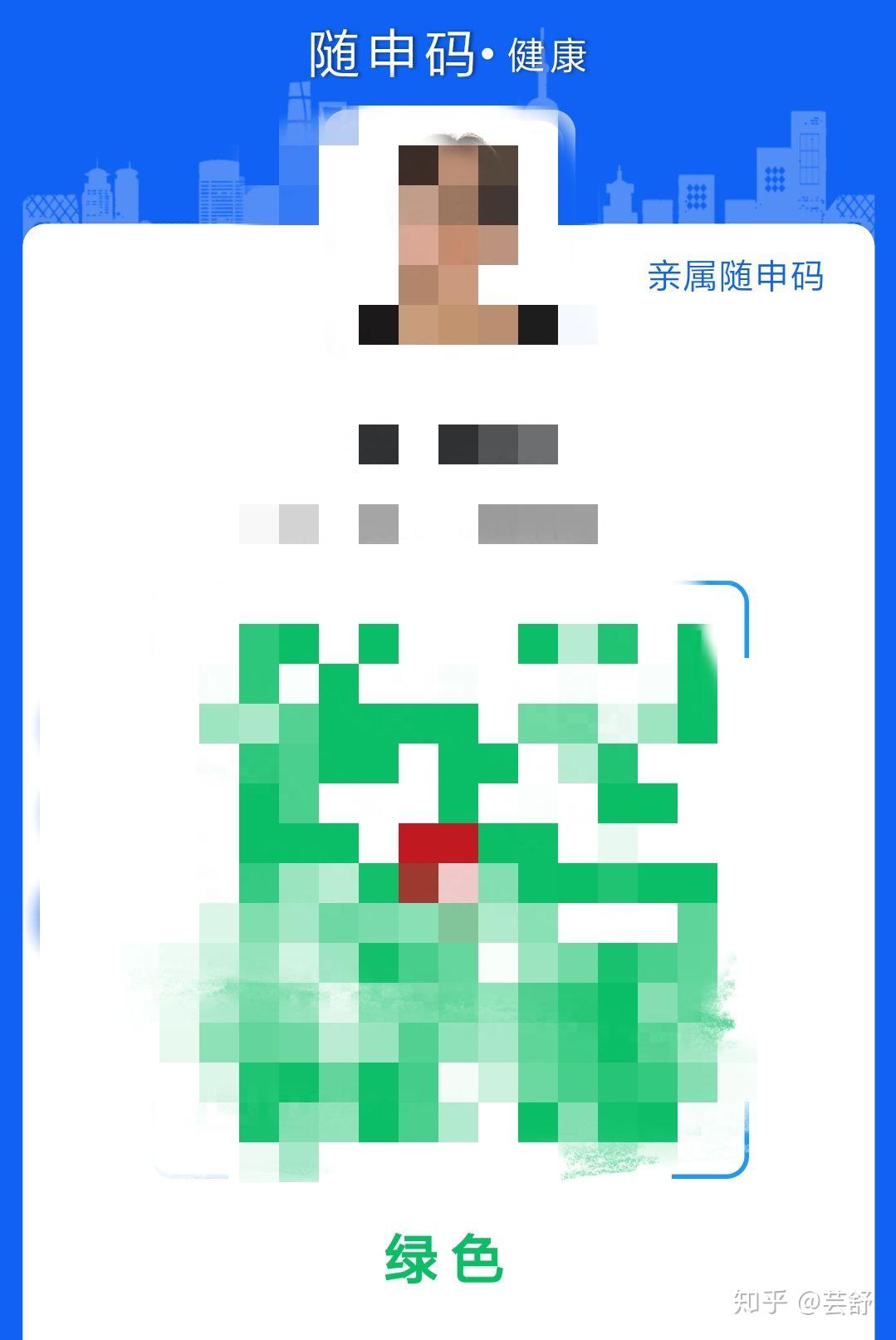 v2-b96c56bc930eeadf2045870a54b0f9e1_r.jpg