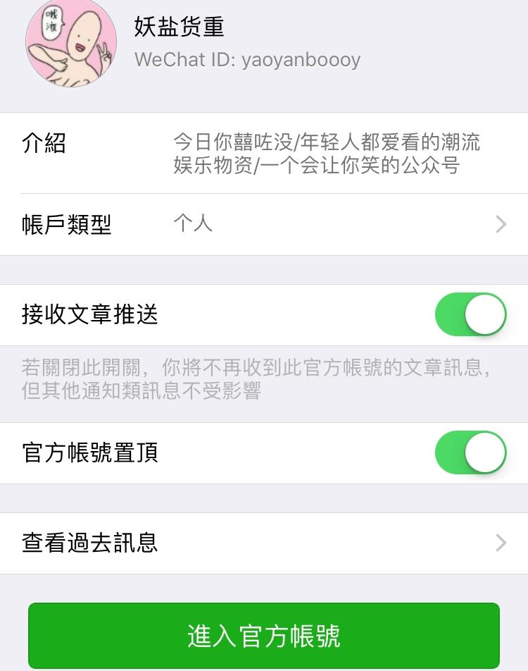 v2-b96d2fe4a522d24bc536e8325a21eeb5_r.jpg