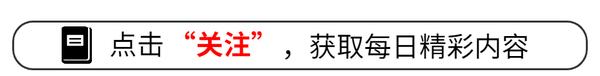 曝光日本鮮為人知生活細節太毀三觀網友幸好生在中國