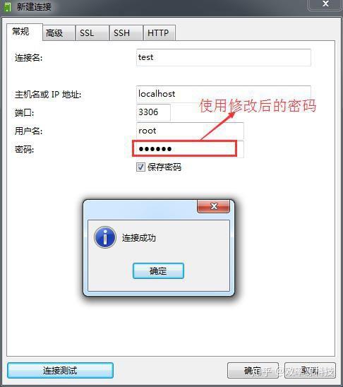 打开cydia数据库红字_cydia 红字hash sum_cydia出现红字