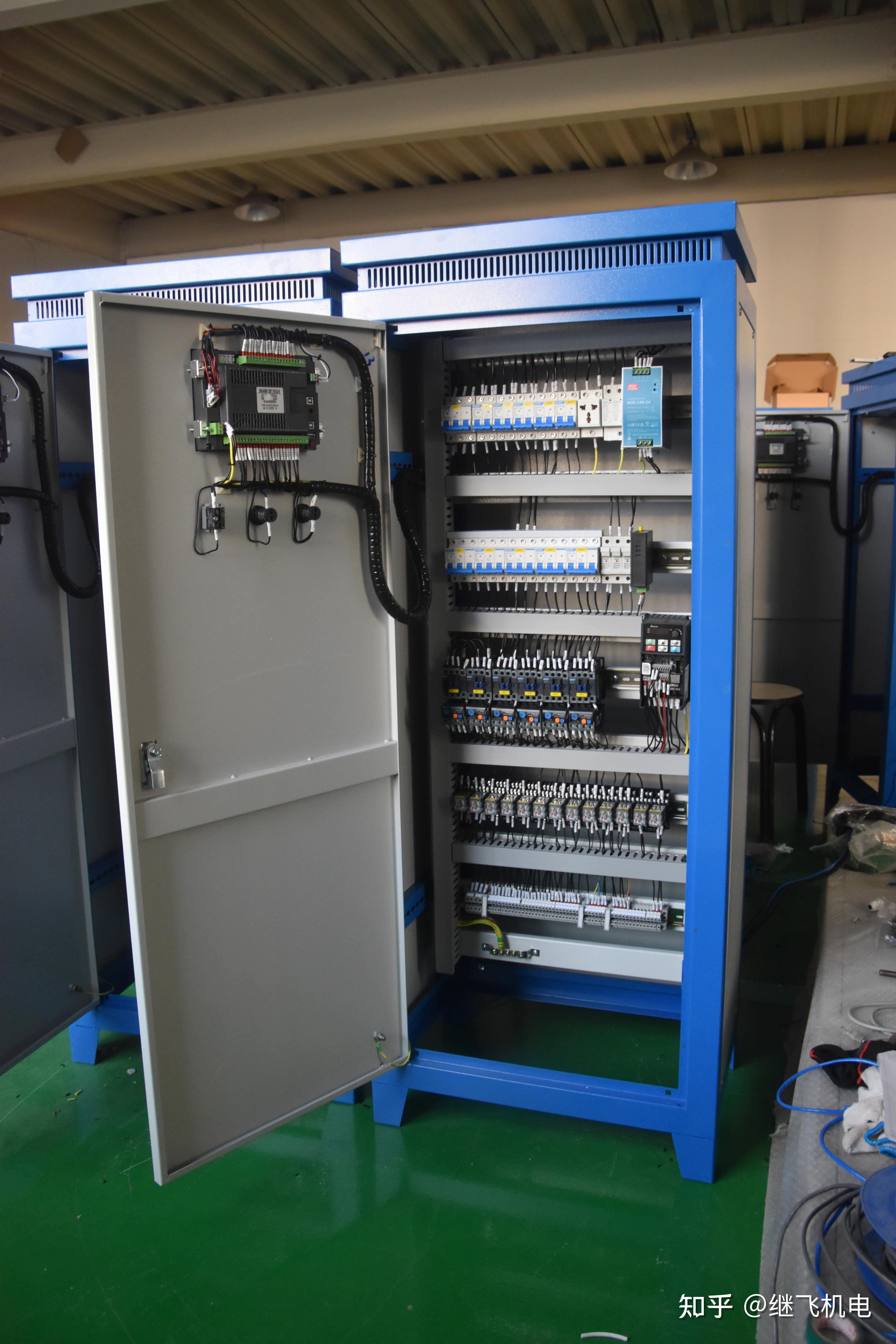 一体化污水处理控制柜