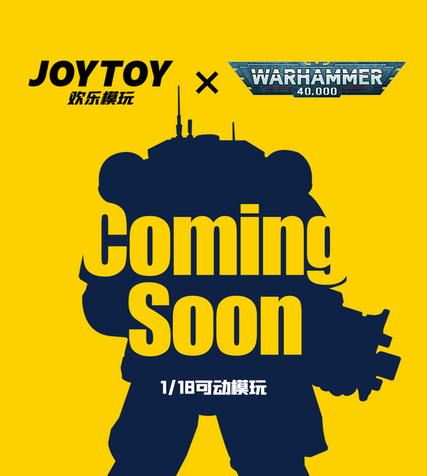 joytoy-gw-40k