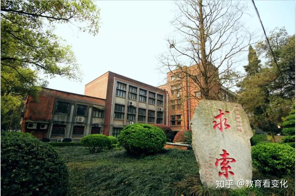 有一所985大学的建筑群,就是一部中国近现代建筑史! - 知乎