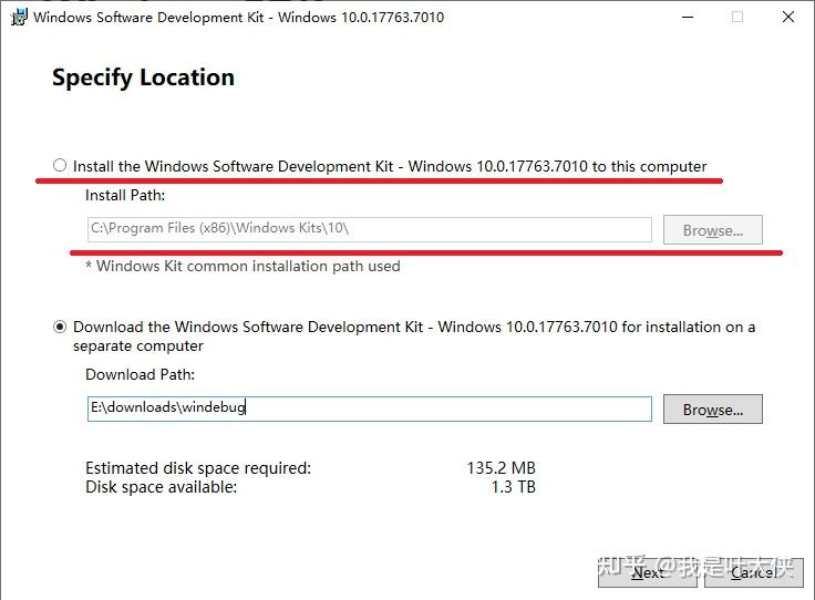 解决WIN10系统不停的提示USB设备错误
