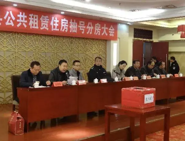 部委现在还分房吗?军转住房政策落实情况?