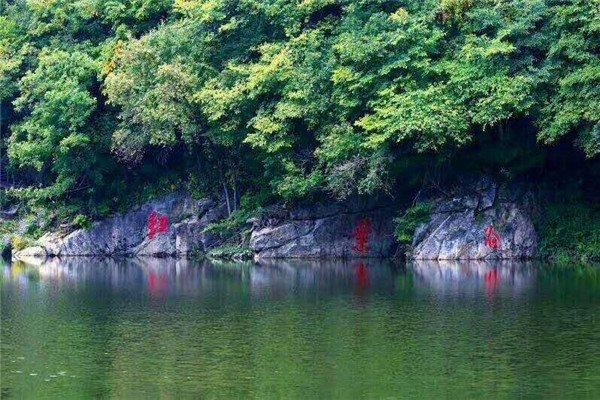 抚顺南天门景区门票图片